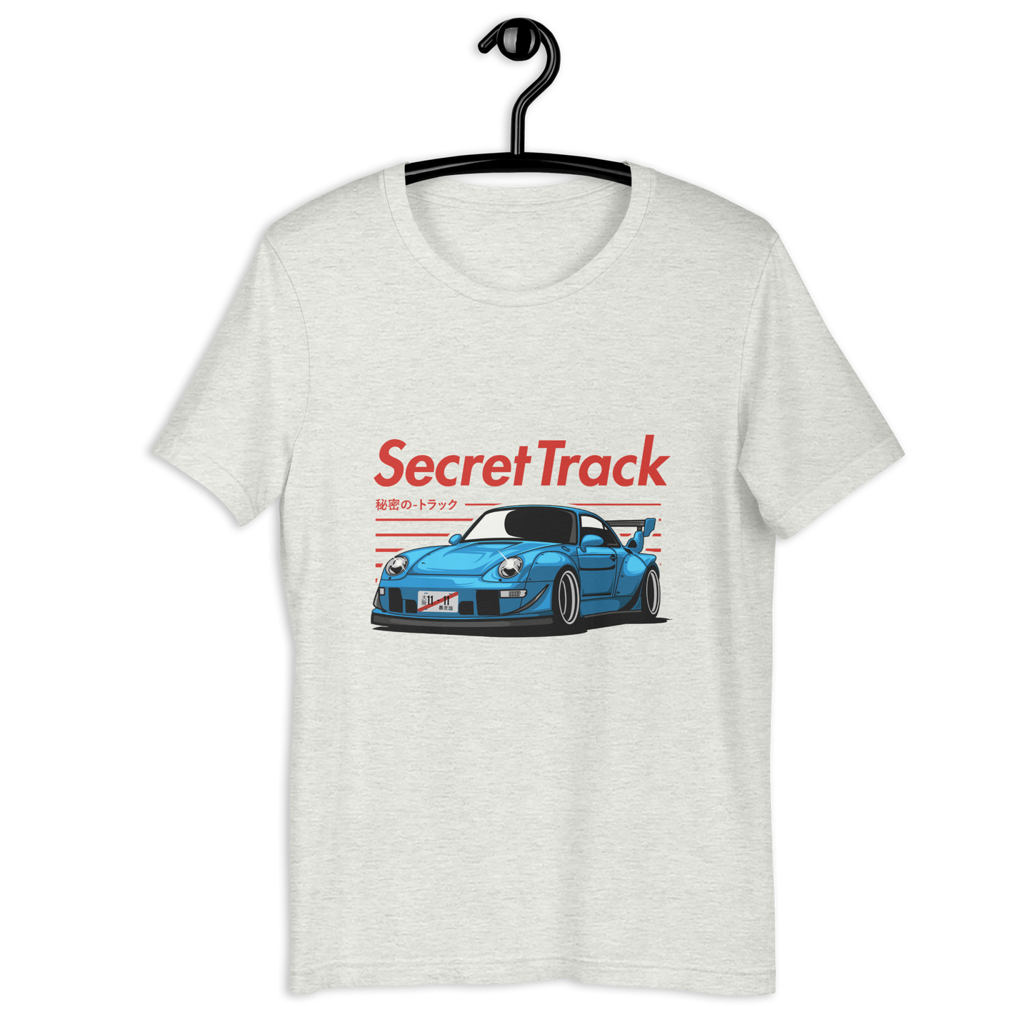 Secret Track 911 Unisex t-shirt