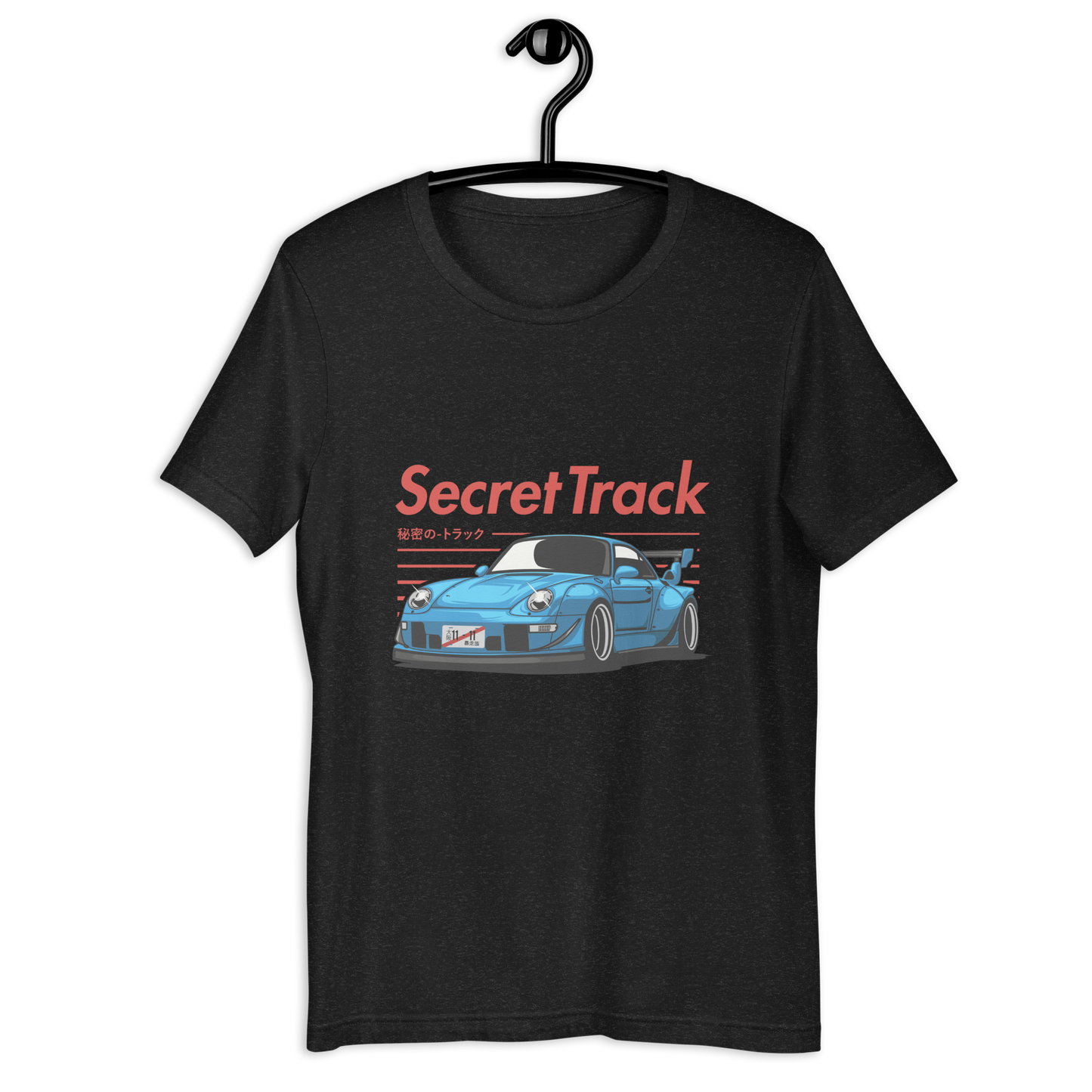 Secret Track 911 Unisex t-shirt