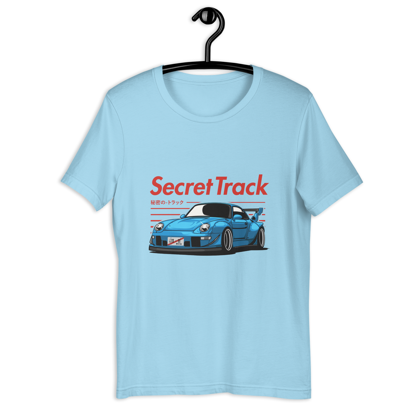 Secret Track 911 Unisex t-shirt