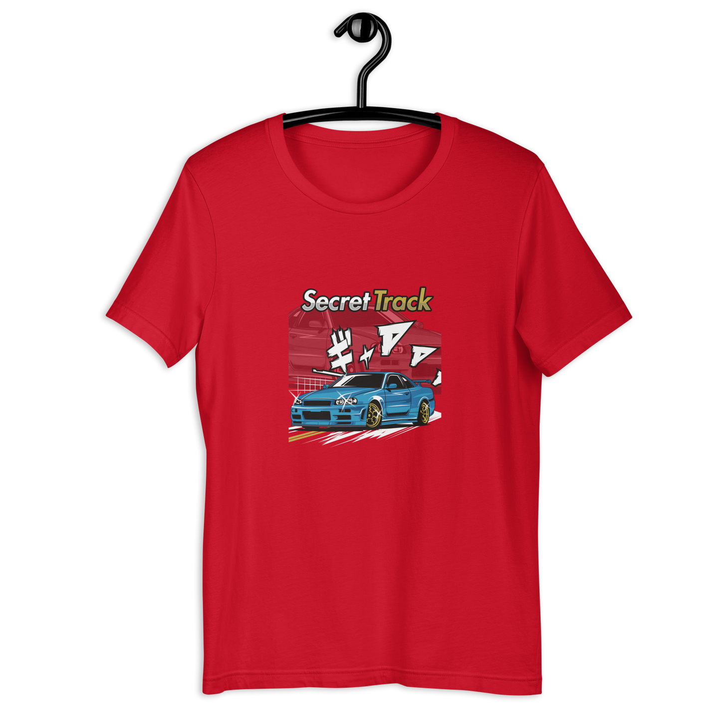 Secret Track R34 Unisex t-shirt