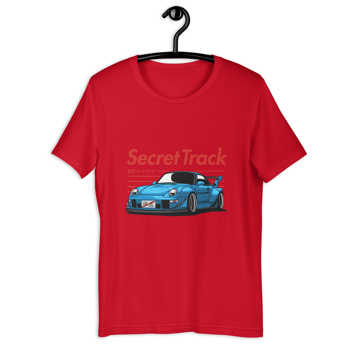 Secret Track 911 Unisex t-shirt