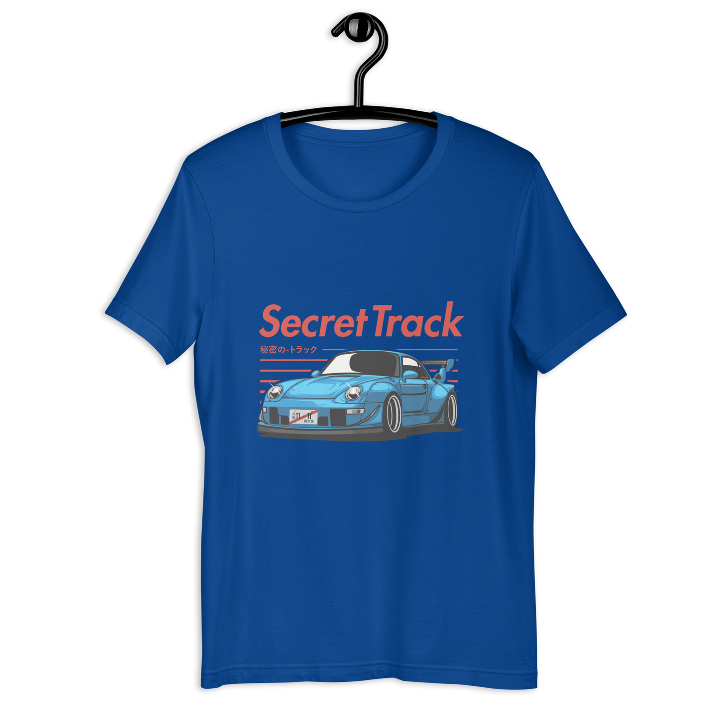 Secret Track 911 Unisex t-shirt